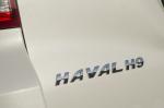 Haval H9 2018 года (ZA)